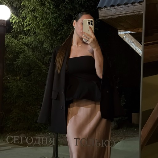 Ульяна Бужина